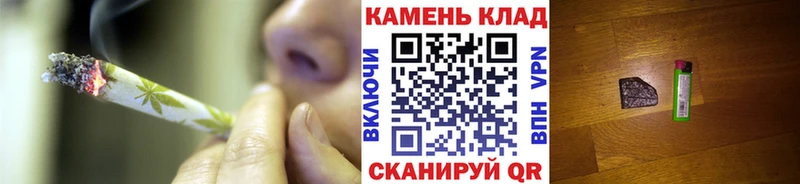 Все наркотики Катав-Ивановск Cocaine  Меф мяу мяу  АМФ  Codein  СК  ГАШ 