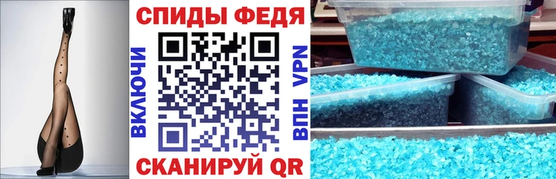 Amphetamine VHQ  mega как войти  Катав-Ивановск 