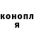МДМА молли TheLaXandro