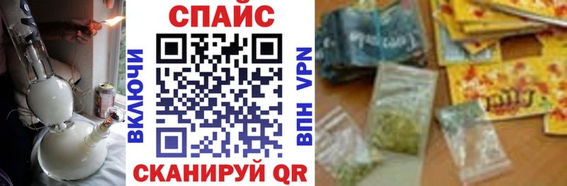 Бутират бутик  ссылка на мегу маркетплейс  Катав-Ивановск  купить наркотики сайты 