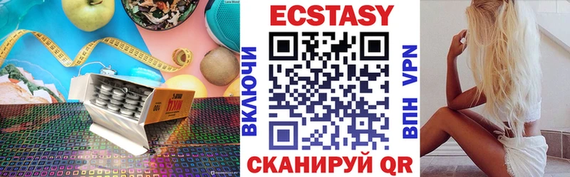 ссылка на мегу зеркало  Катав-Ивановск  Ecstasy 300 mg 
