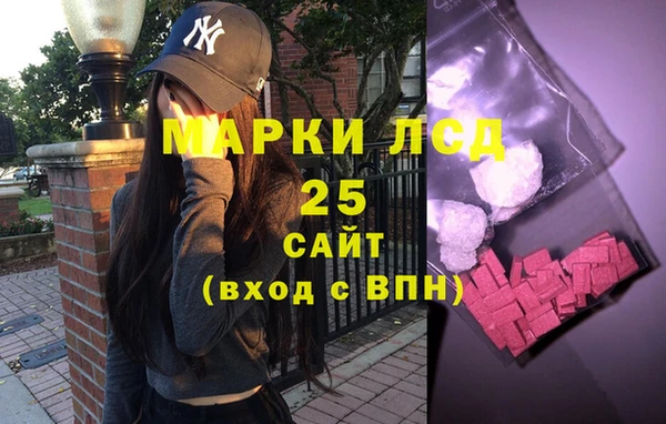 Альфа ПВП Бугульма
