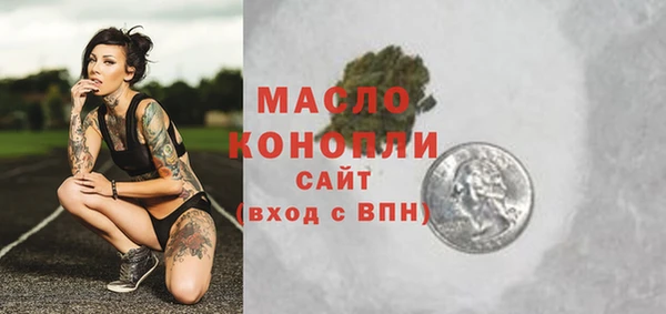 кокаин колумбия Бронницы