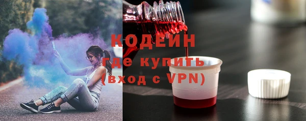 круглые Усмань