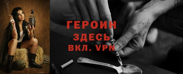 Альфа ПВП Бугульма