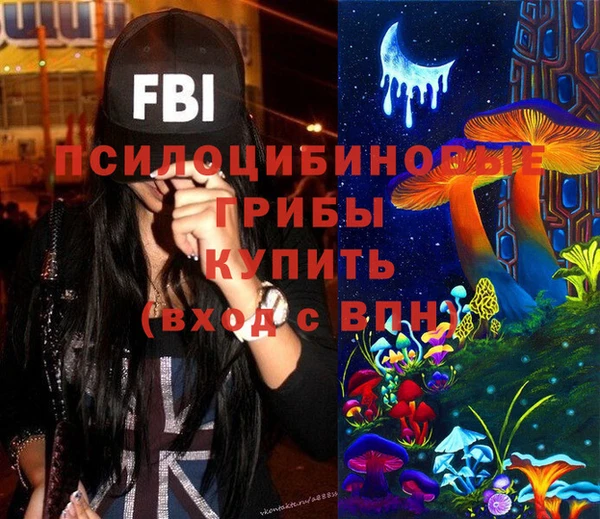 кокаин колумбия Бронницы