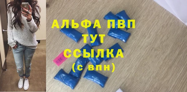 кокаин колумбия Бронницы