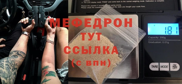 кокаин колумбия Бронницы