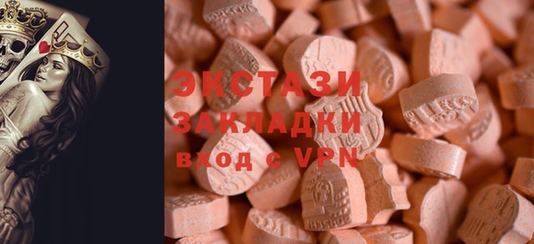 Альфа ПВП Бугульма