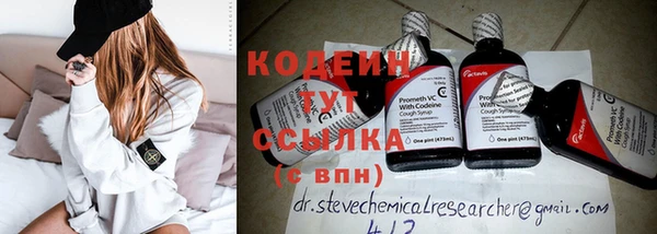 кокаин колумбия Бронницы